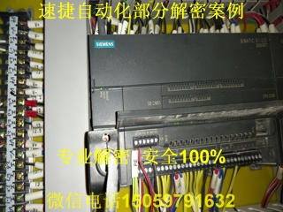 ���T��plc���ܰ���5