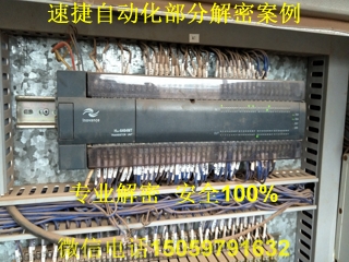 �R��plc���ܰ���5