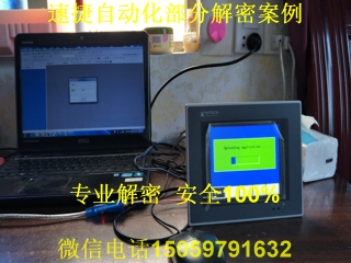 ��̩���|�������ܰ���6