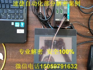 ���]�|�������ܰ���2