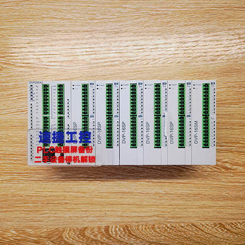 �ɶ����ѵ��_�_(d��)DVP28SA2�Ѹ㶨 �ٽݹ���