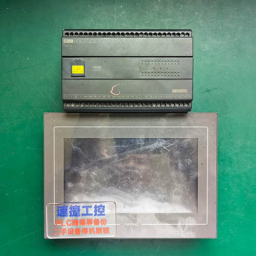 �ؑc���ѵ�����PLC+�����|������߅�C�Ѹ㶨 �ٽݹ���