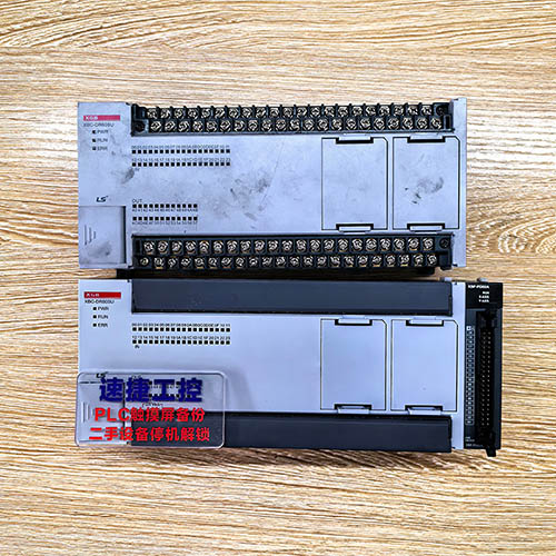 �B�T���ѵ�LS XBC-DR60SU�Ѹ㶨 �ٽݹ���