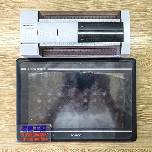 �������ѵĲ����|����GL100E�Ѹ㶨 �S��PLC LX5V-3624MT�Ѹ㶨