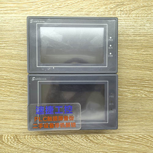 �|ݸ���ѵ��@���|����SA-4.3A�Ѹ㶨