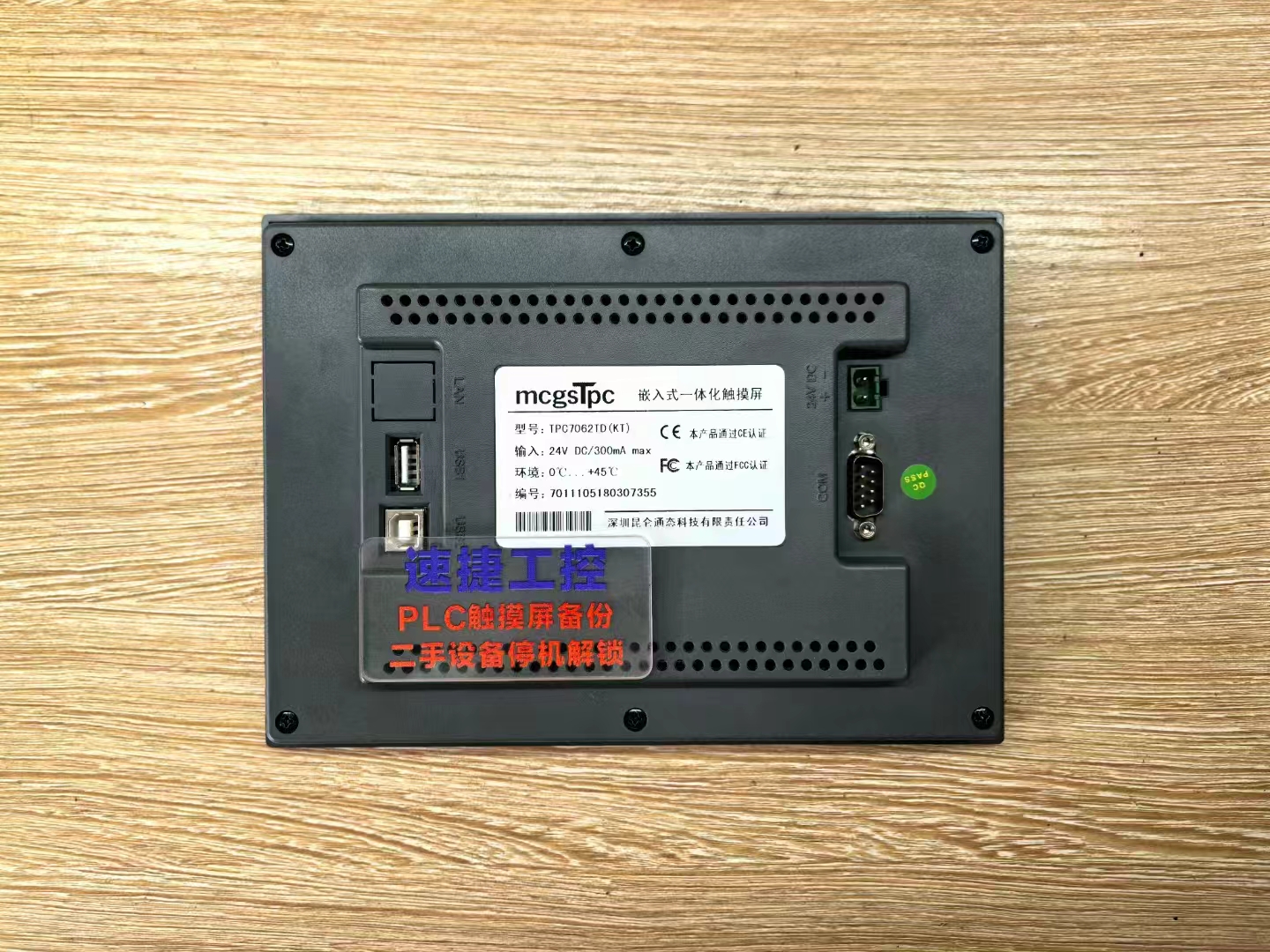 ����ͨ�B(t��i)�|�������ܷ��� ����ͨ�B(t��i)�|��������ς����� ����ͨ�B(t��i)�|�������܃r��