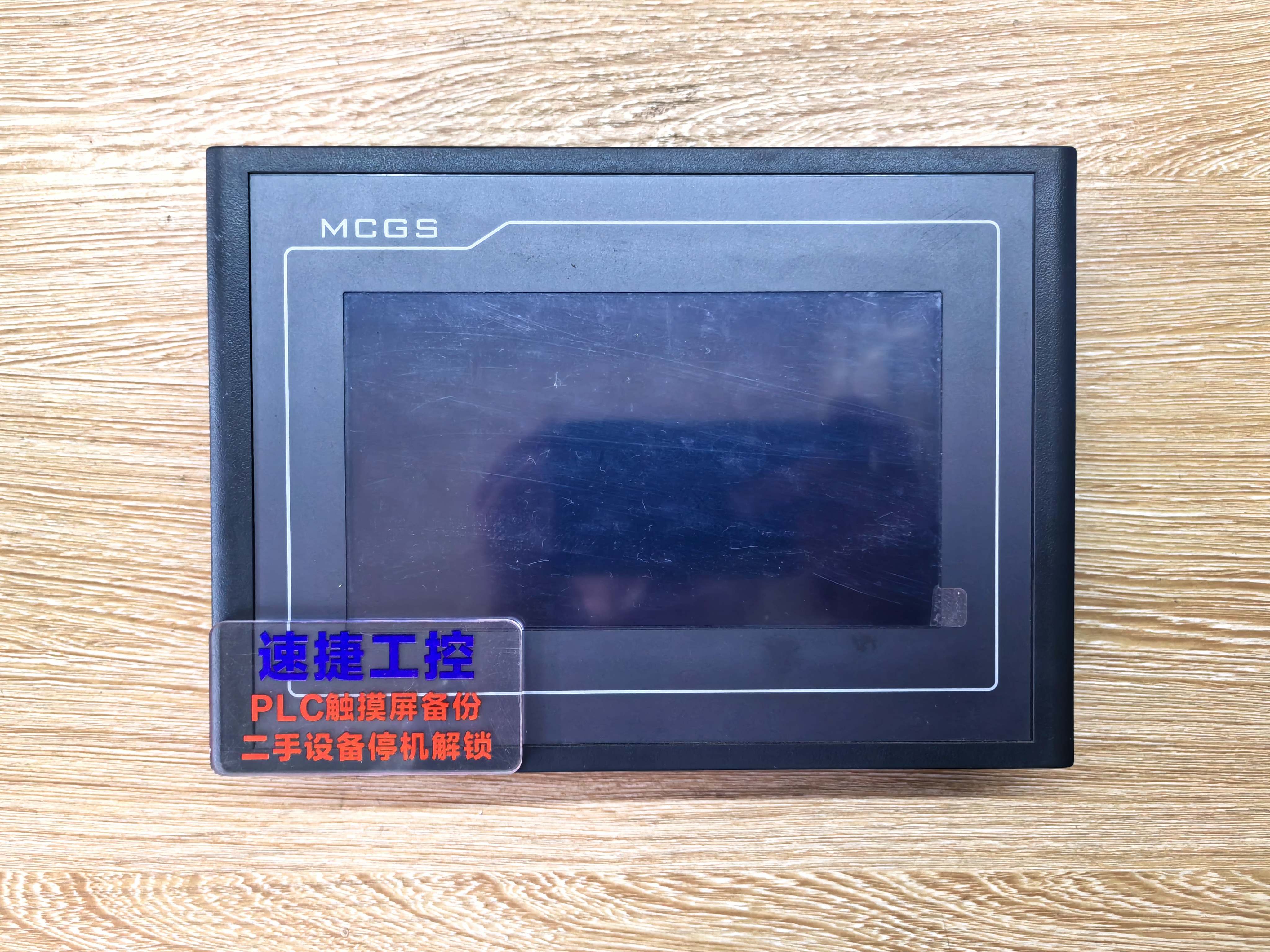 ����ͨ�B(t��i)�|������ô���� ����ͨ�B(t��i)�|������U�P������d���� ����ͨ�B(t��i)�|����������ô���