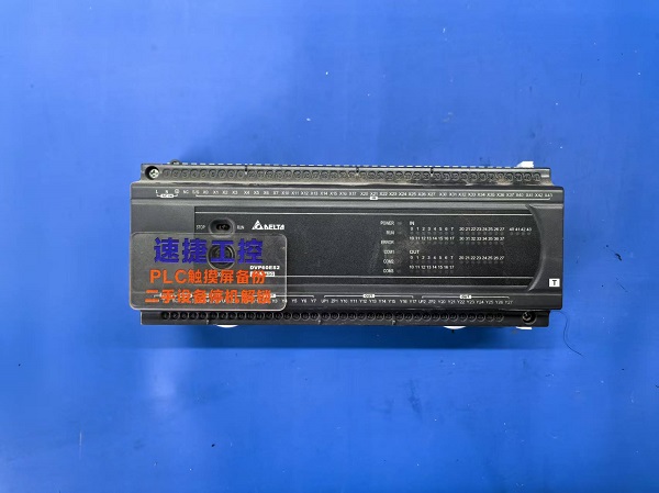 �_�_plc���� �_�_p...</div>]]></description>
    <pubDate><![CDATA[2025-12-18 18:52:49]]></pubDate>
    <category><![CDATA[����չʾ]]></category>
    <author><![CDATA[plcjiemi]]></author>
</item>
<item>
    <title>�S���|�������c�������ٽݹ�������񞑣���͑���Q�O��ͣ�C���}</title>
    <link>http://m.pcpmc.com.cn/html/cases/202512091373.html</link>
    <description><![CDATA[<div style=