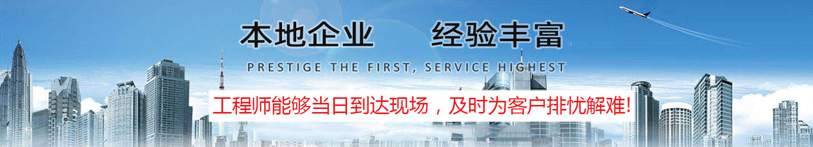 �ٽ�PLC���ܾW